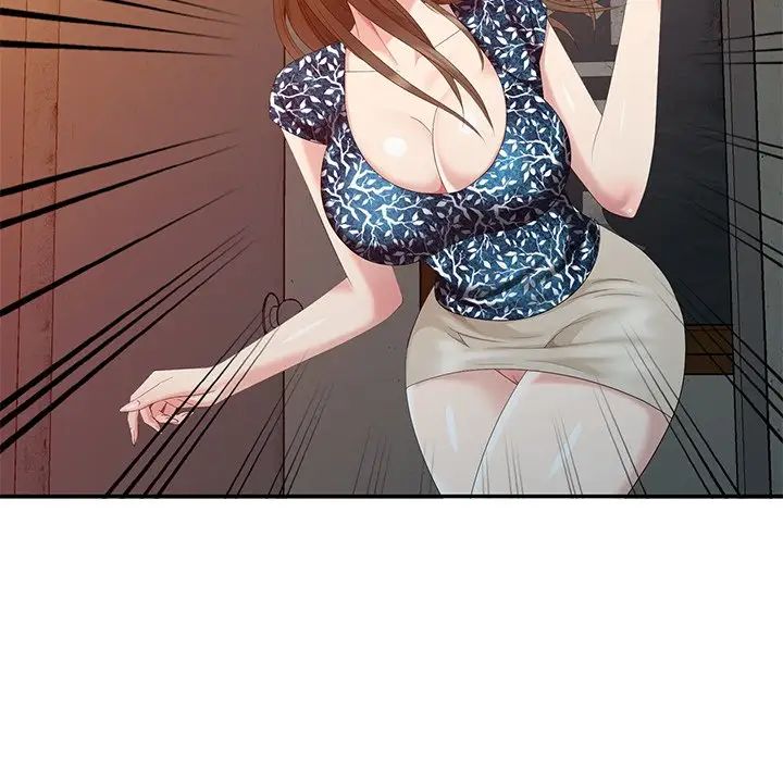 天降梦中人第18话