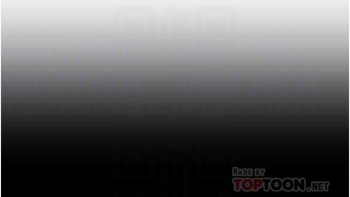 请滑入解锁第31话-可以关灯做吗…?