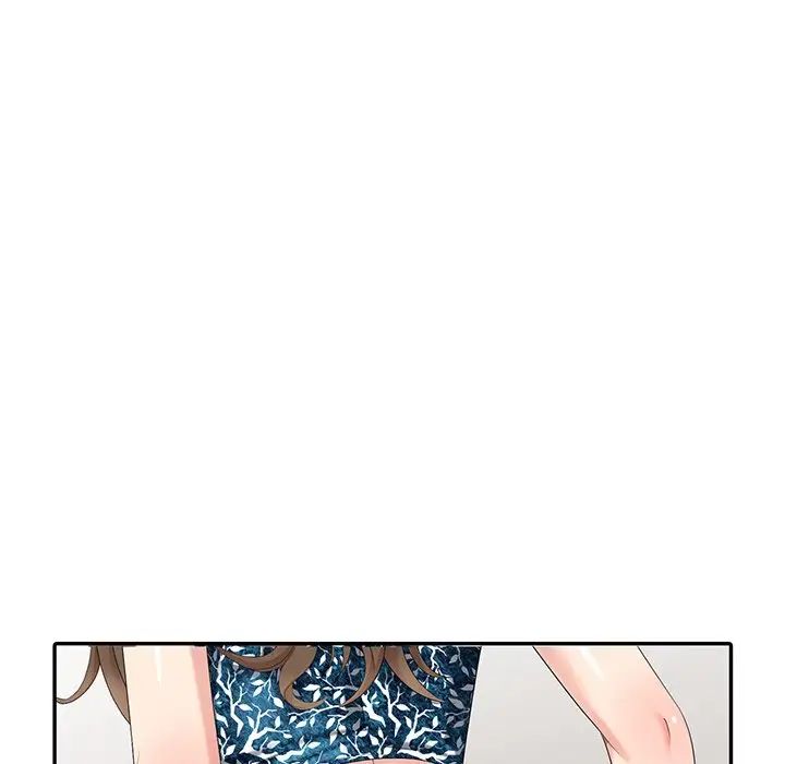 天降梦中人第18话