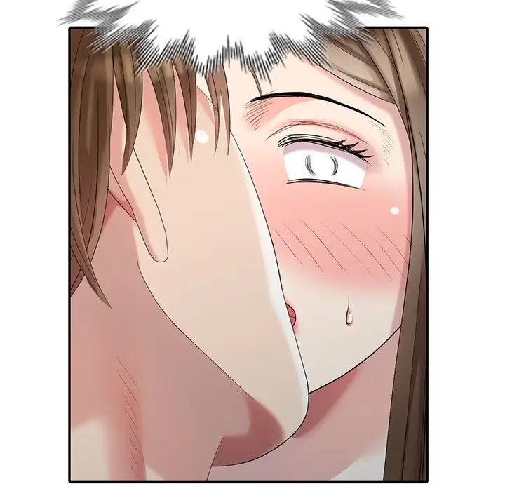 天降梦中人第19话