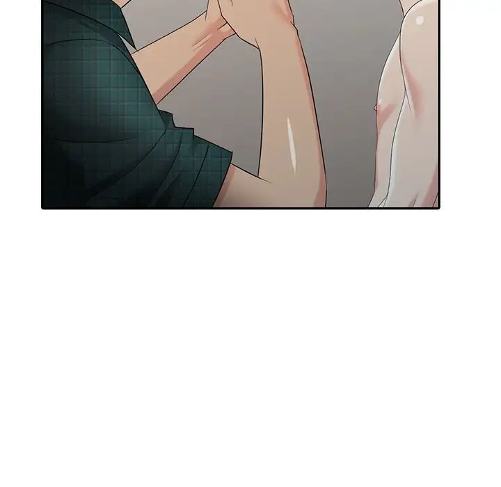 天降梦中人第19话