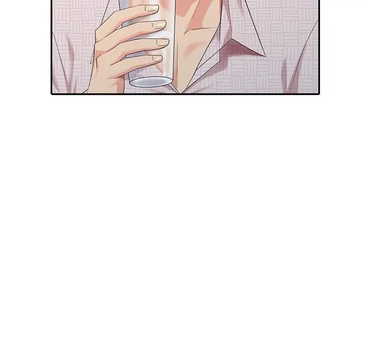 天降梦中人第20话