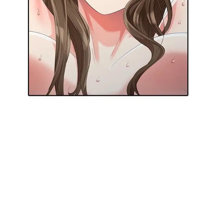 天降梦中人第20话