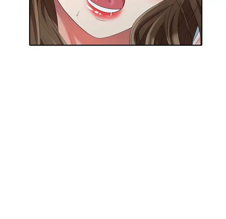 天降梦中人第20话