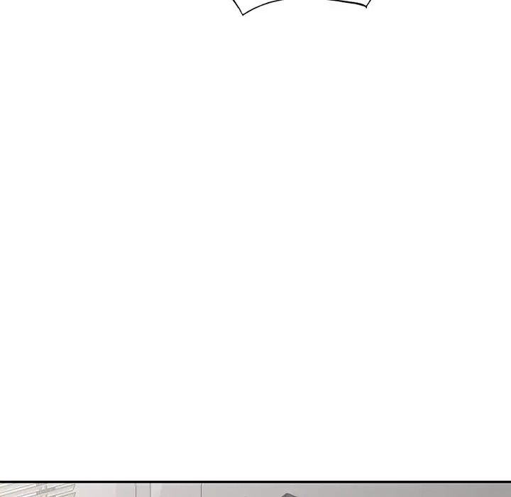 天降梦中人第20话