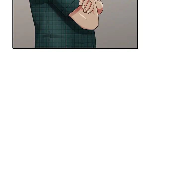 天降梦中人第20话