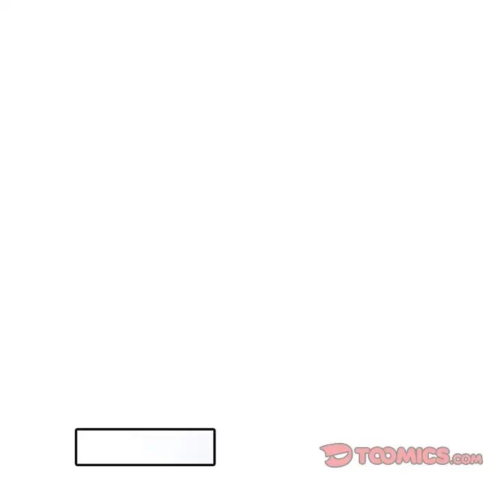 天降梦中人第20话