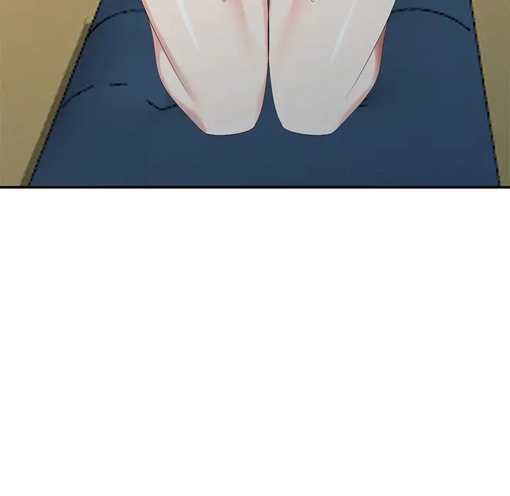 天降梦中人第20话