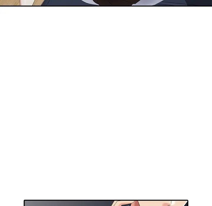 天降梦中人第21话