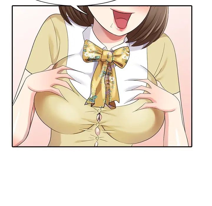 天降梦中人第21话