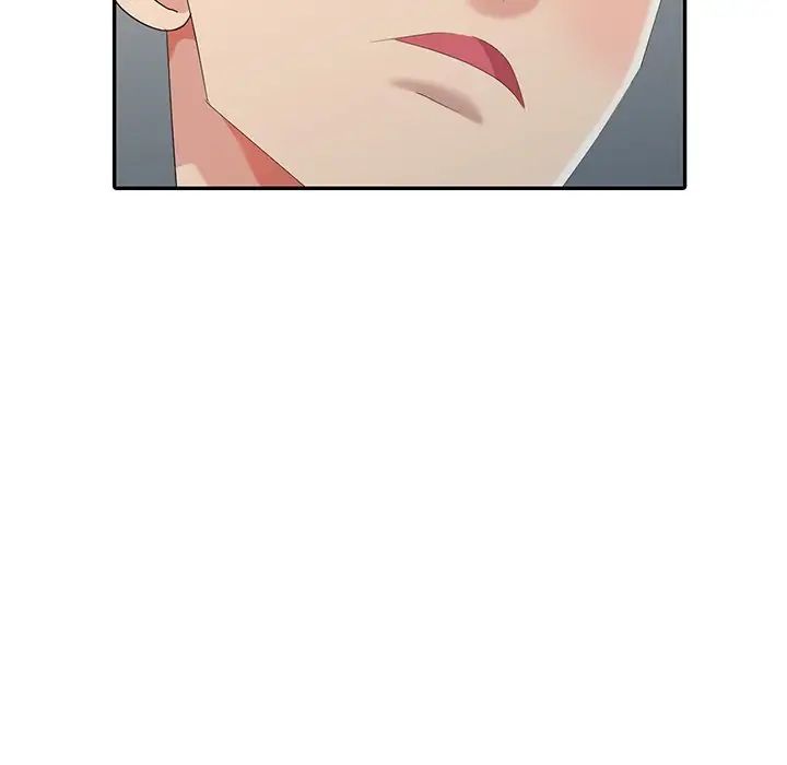 天降梦中人第21话