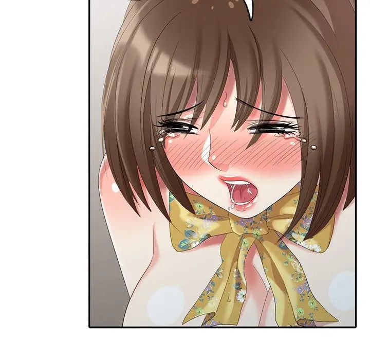 天降梦中人第21话