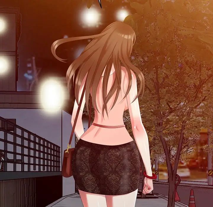 天降梦中人第21话