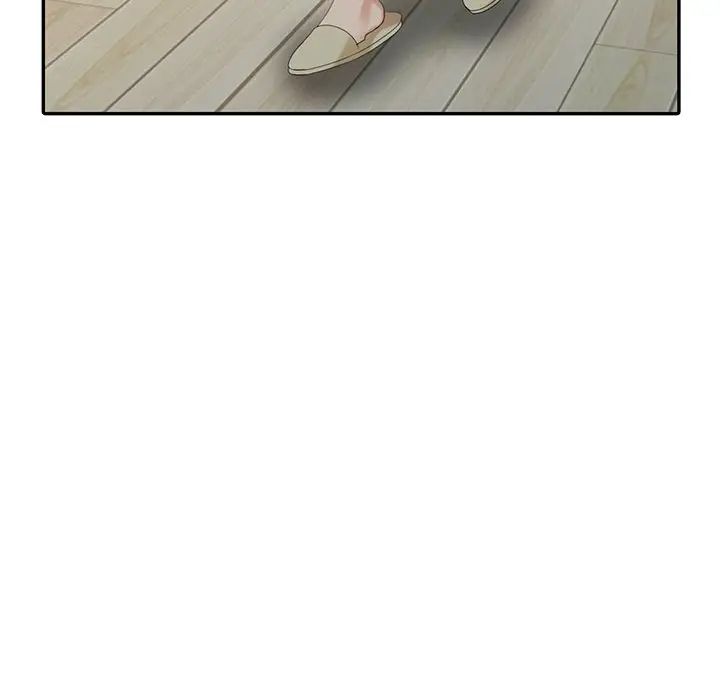 天降梦中人第22话