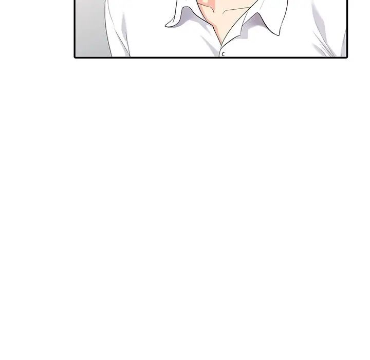 天降梦中人第22话