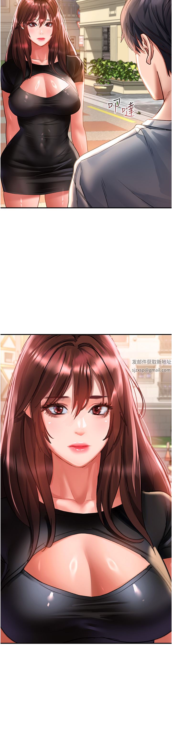 请滑入解锁第41话-我全身上下都是你的!