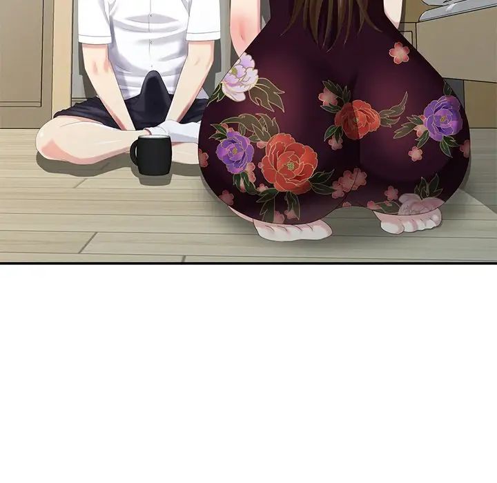 天降梦中人第22话