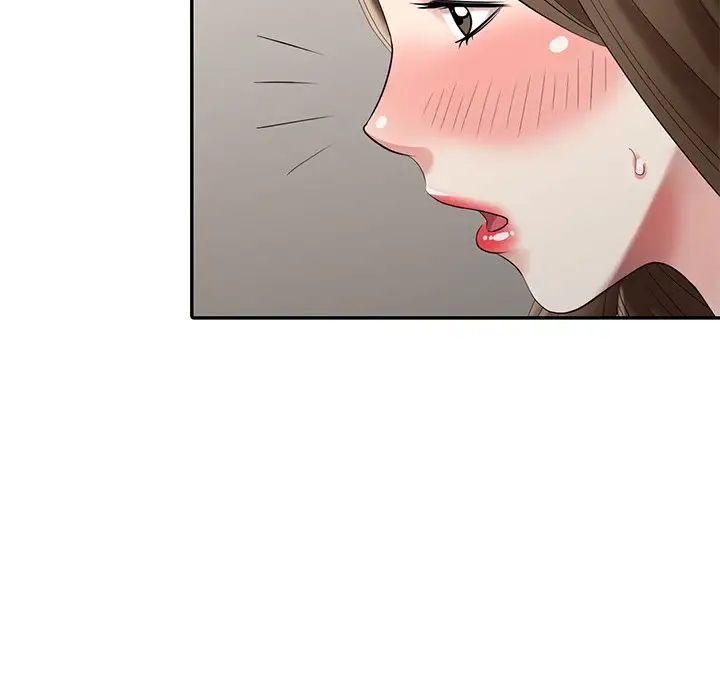 天降梦中人第22话