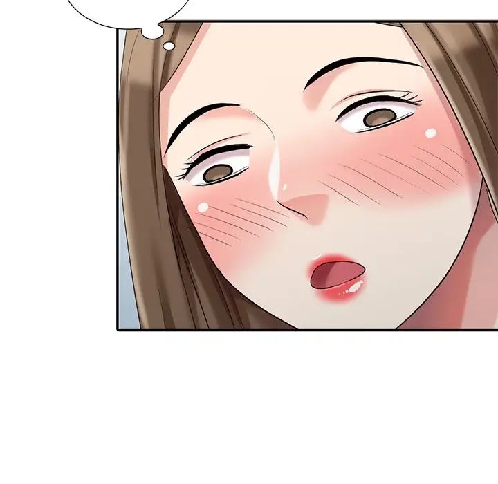 天降梦中人第23话