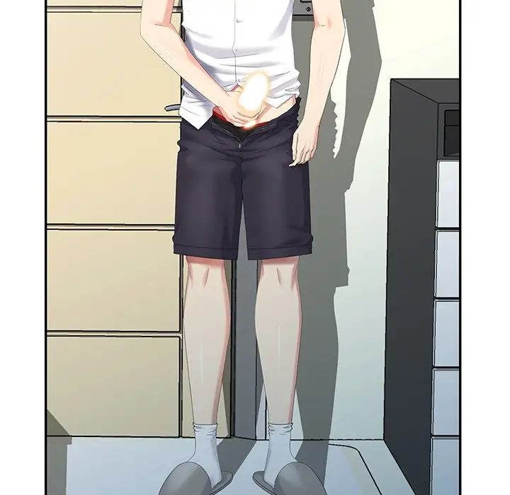 天降梦中人第23话