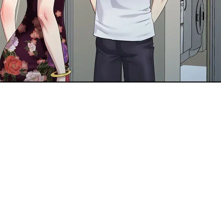 天降梦中人第23话