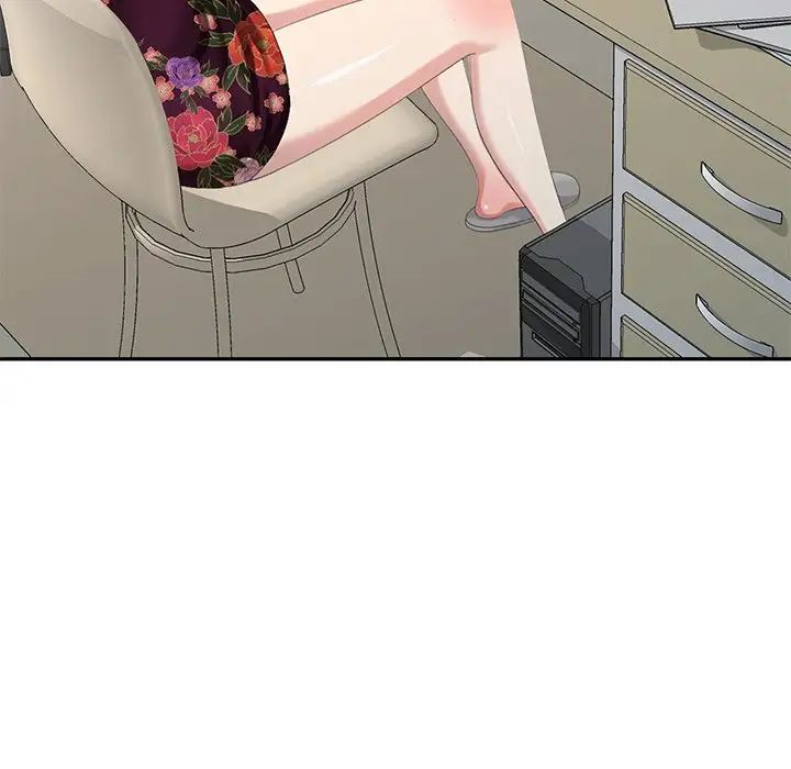 天降梦中人第23话