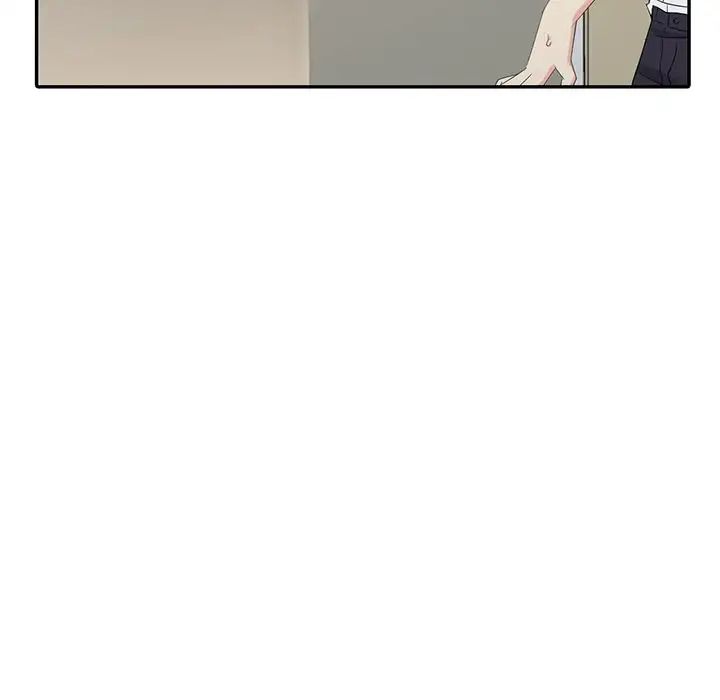 天降梦中人第23话