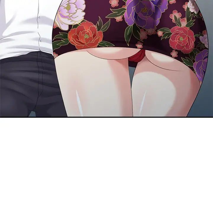 天降梦中人第24话