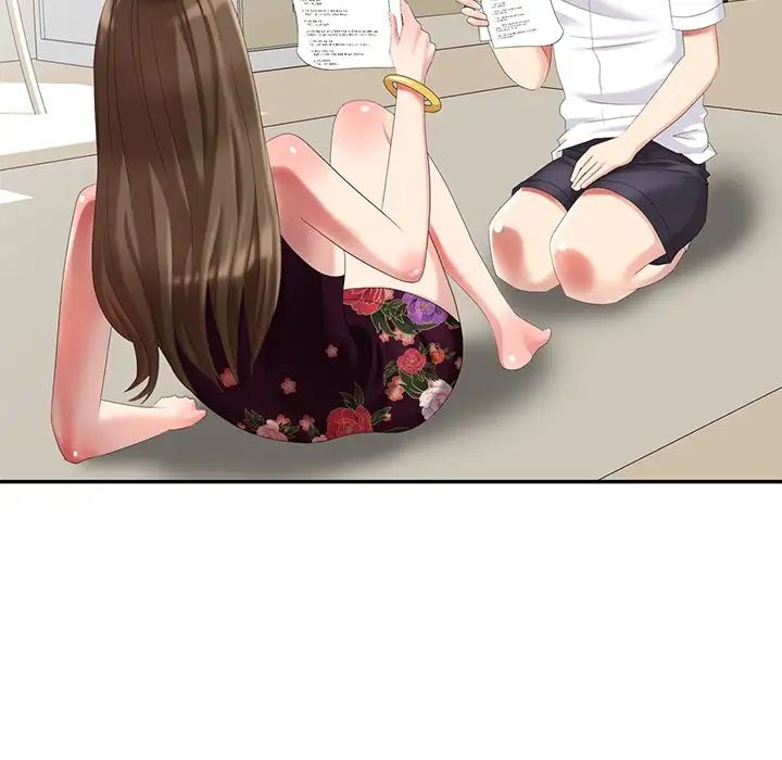 天降梦中人第24话