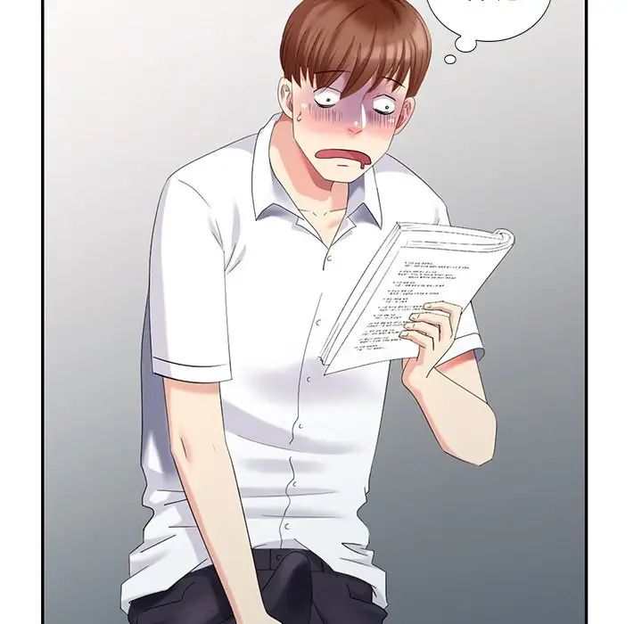 天降梦中人第24话