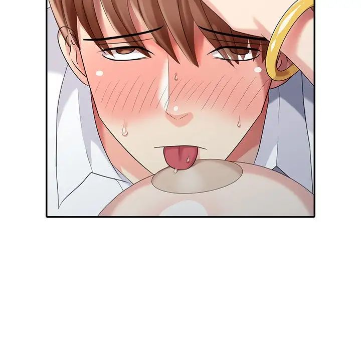 天降梦中人第24话