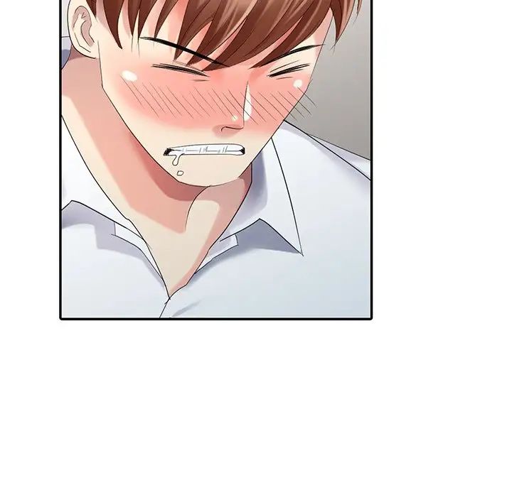 天降梦中人第24话