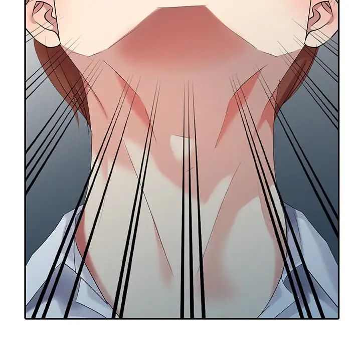 天降梦中人第24话