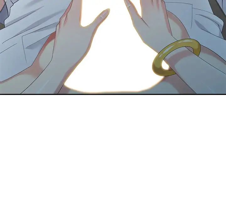 天降梦中人第24话