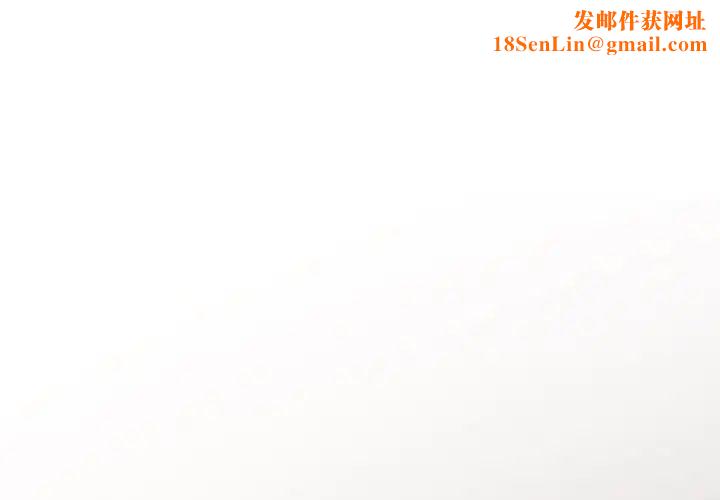 天降梦中人第25话