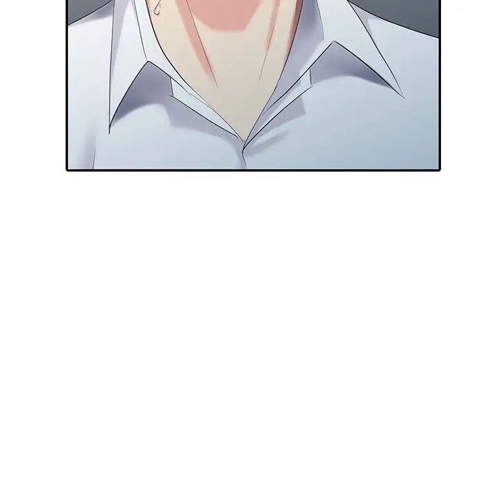 天降梦中人第25话