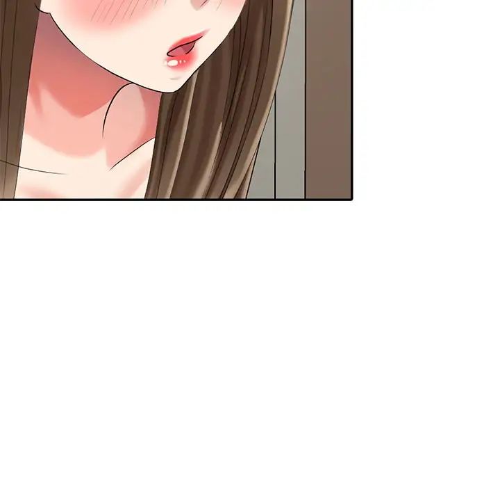 天降梦中人第25话