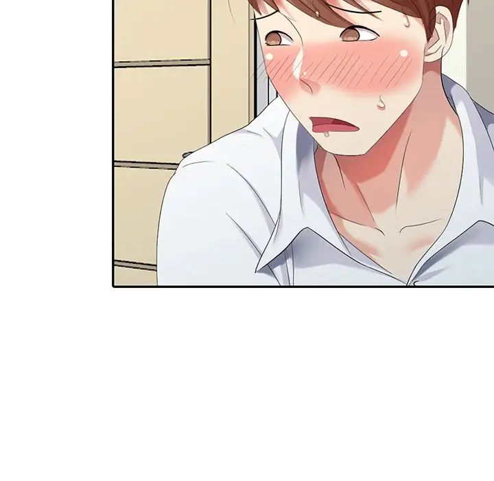 天降梦中人第25话