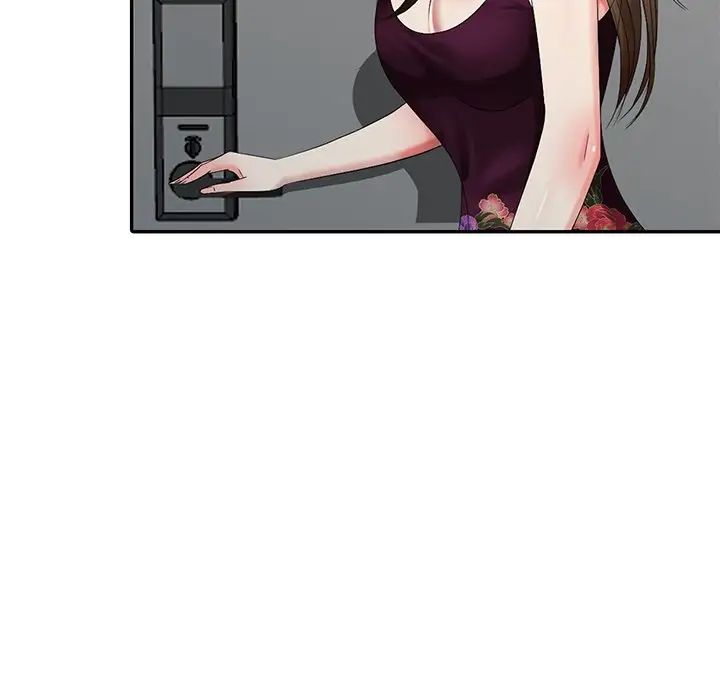 天降梦中人第26话