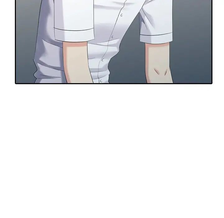 天降梦中人第26话