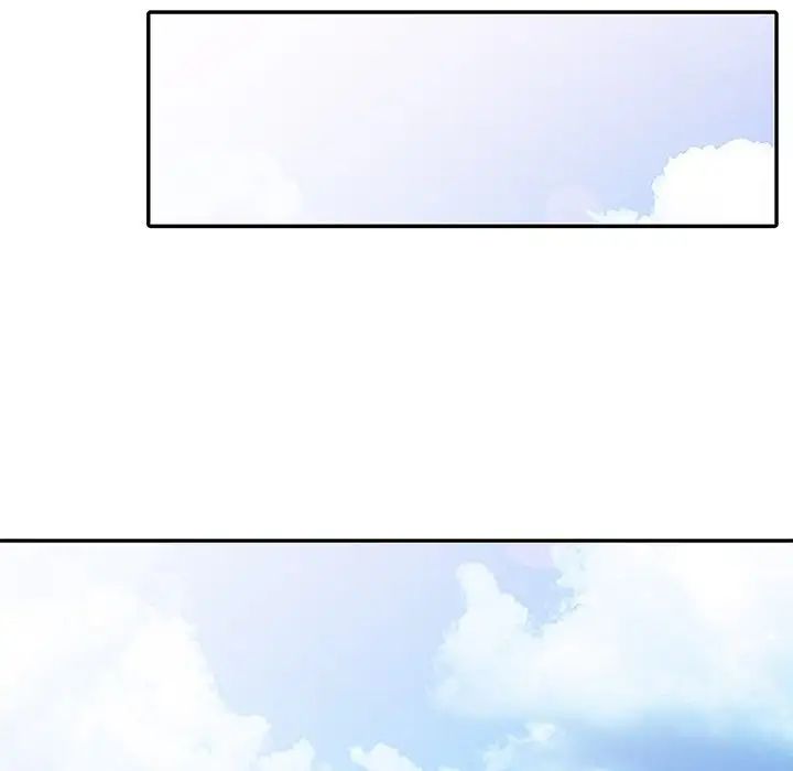 天降梦中人第26话