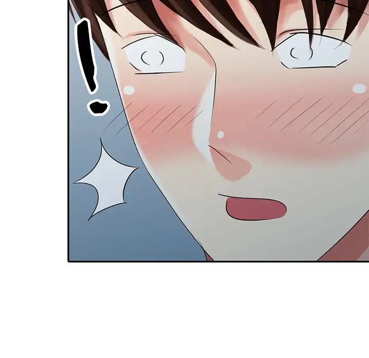 天降梦中人第26话