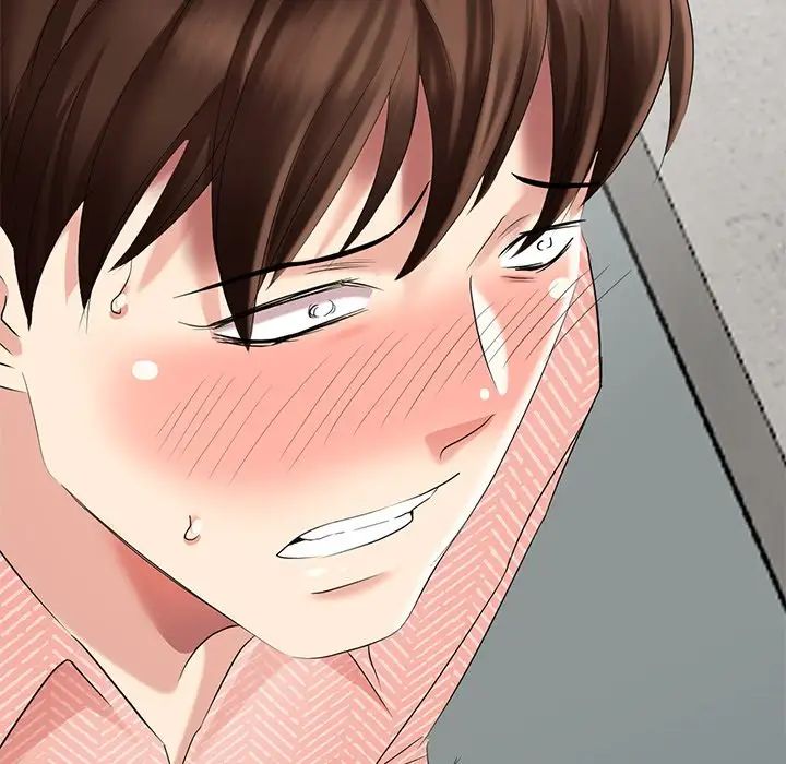 天降梦中人第26话