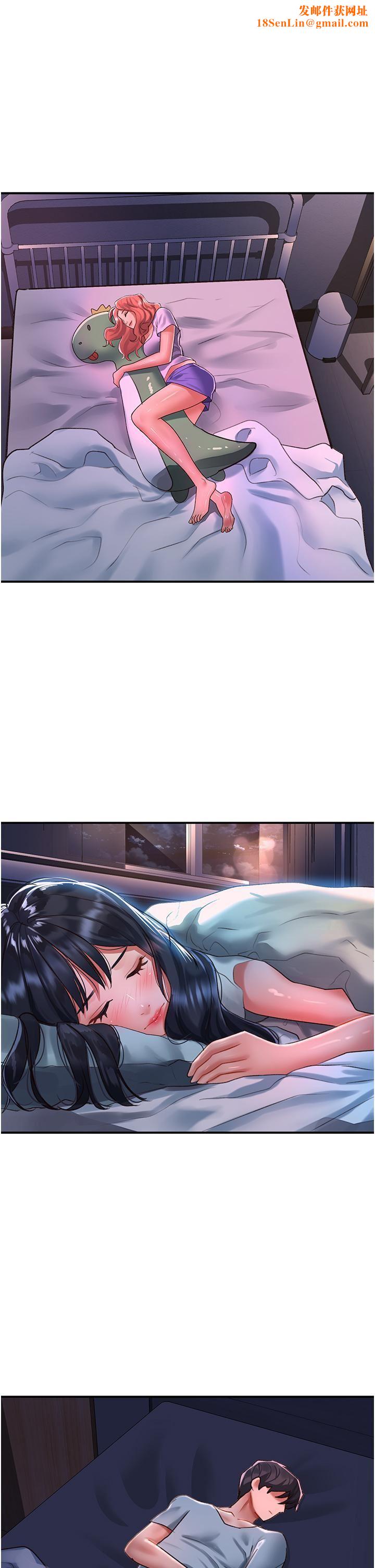 请滑入解锁第59话-干到妳口鲍菊都外翻