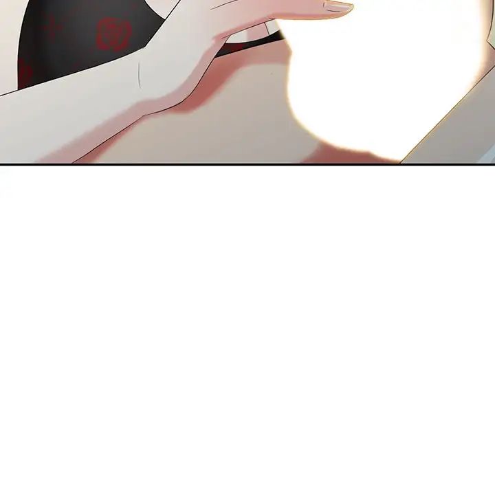 天降梦中人第27话