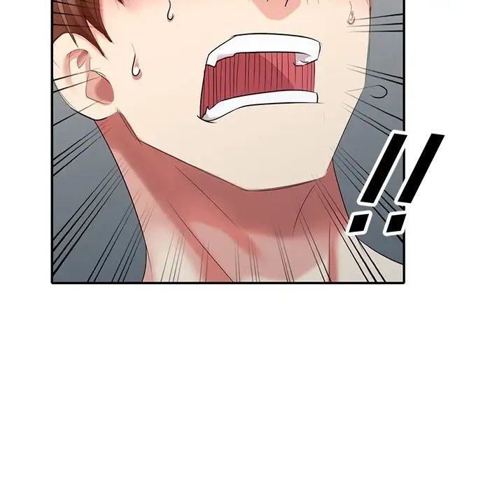 天降梦中人第28话