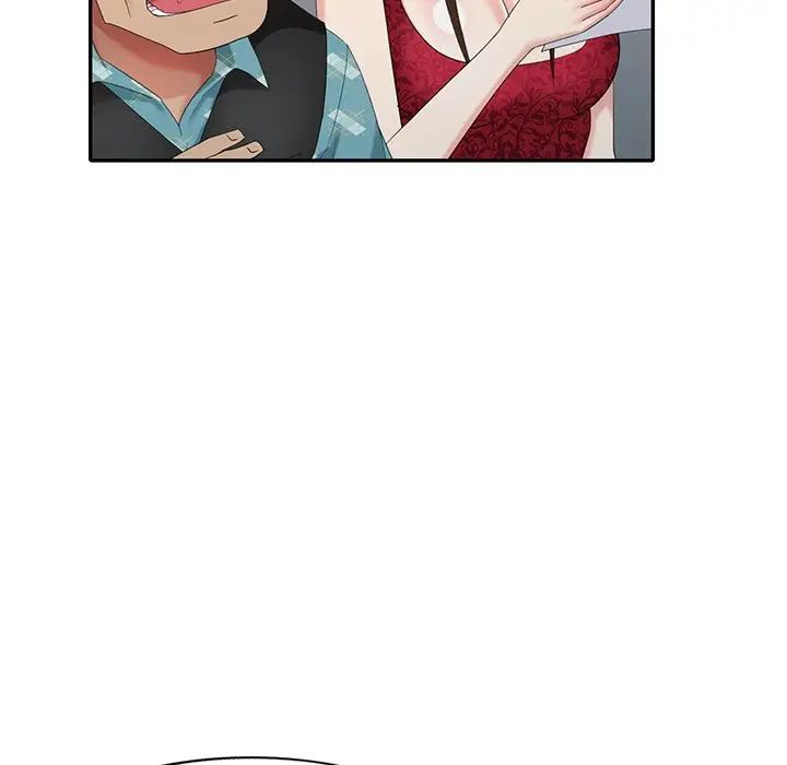 天降梦中人第28话