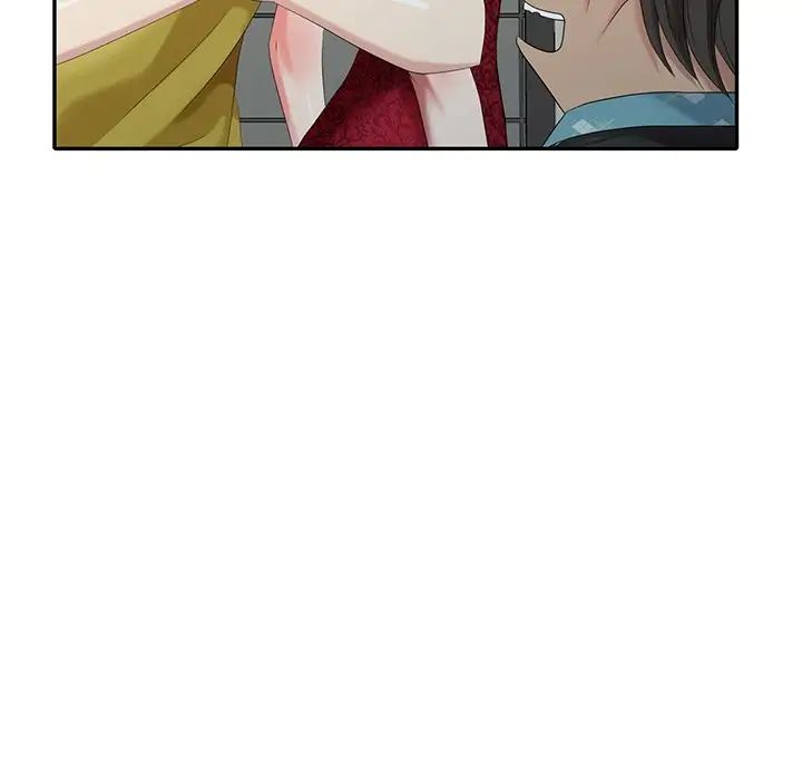 天降梦中人第29话