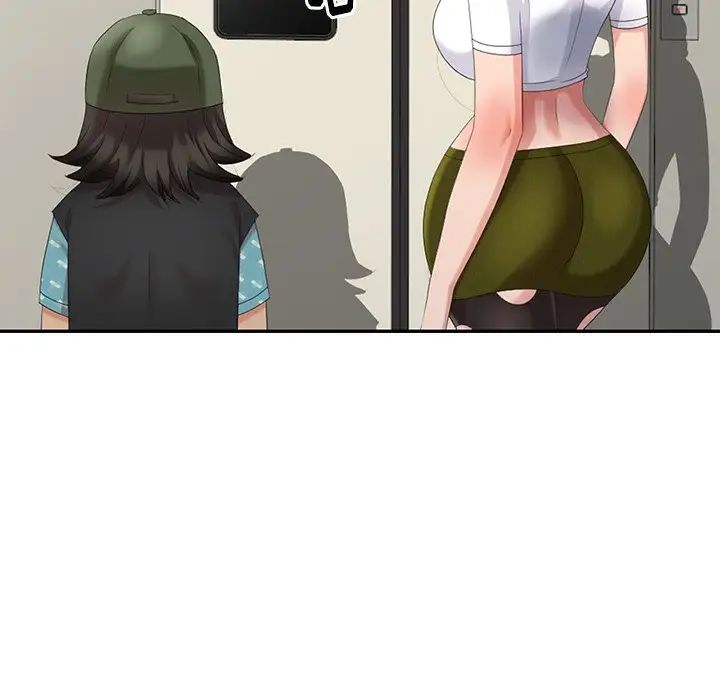 天降梦中人第29话