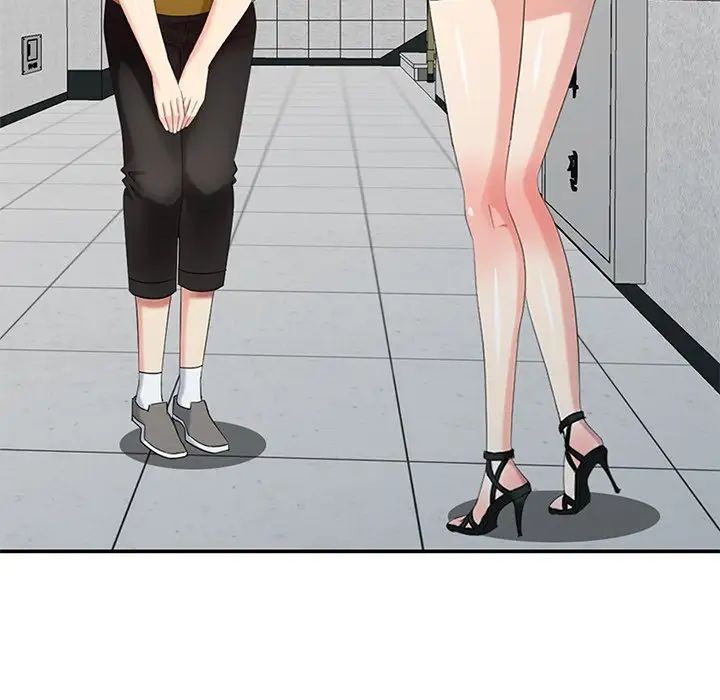 天降梦中人第30话